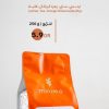 كولومبيا - ويلتون | محمصه مينيمو