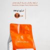 إثيوبيا - جوجي | محمصه مينيمو