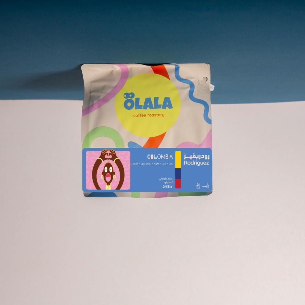 رودريقيز- Rodrigez 250g / محمصه اولالا