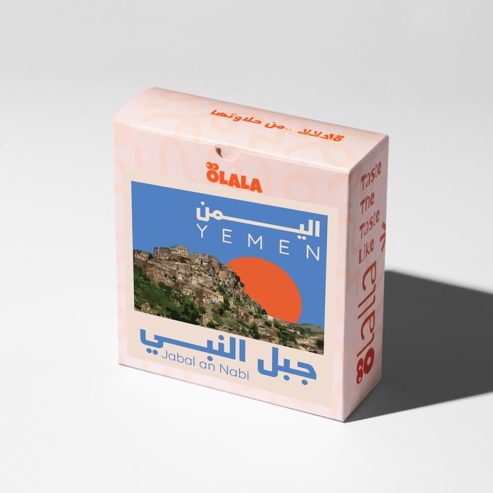 جبل النبي - Jabal alnabii 125g / محمصه اولالا